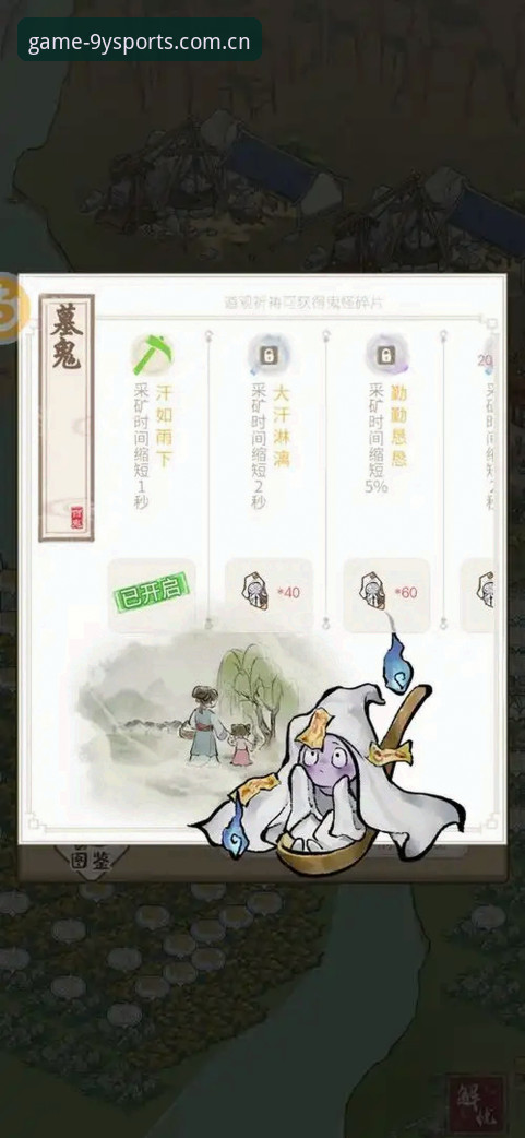 九游体育专属福利领取避坑指南：老用户手把手玩转v2.1.0